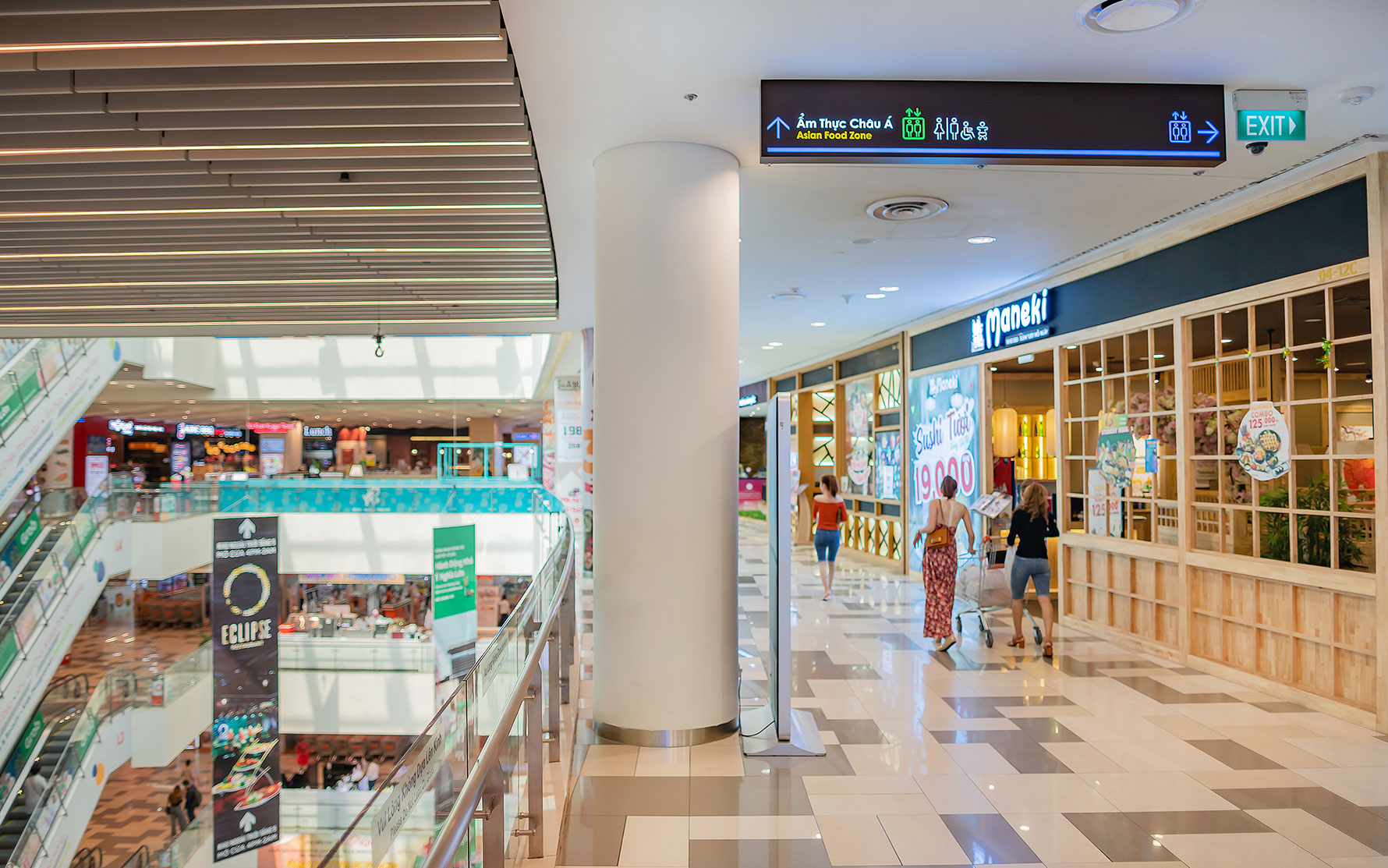 Urban Signage - Work - SC Vivocity Mall Ho Chi Minh City