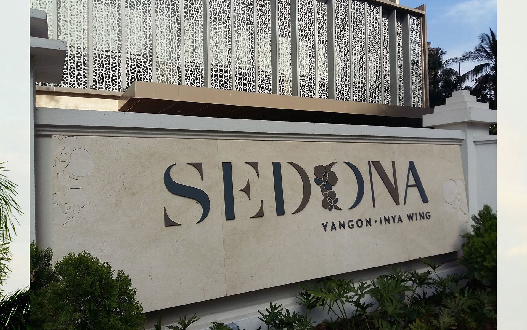 Urban Signage - Work - Sedona Hotel Yangon (Extension)