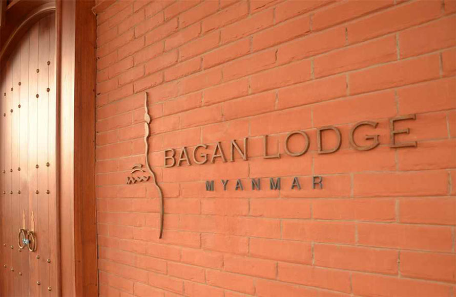 Urban Signage - Work - Bagan Lodge Myanmar
