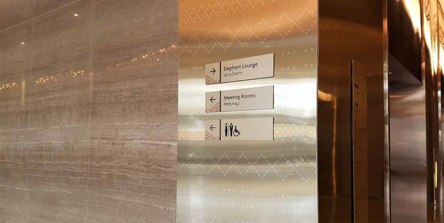Urban Signage - Work - Crowne Plaza Vientiane, Laos